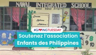 Photo de l'école Nawal School soutenue par Enfants des Philippines